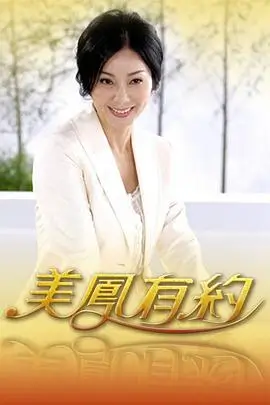 答案在风里 深度访谈综艺在线看